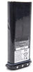 Icom IC-GM1600E (750 mAh 7.2 V, Sort)