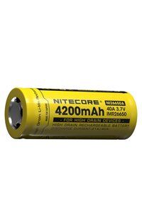 Rechargeable Nitecore 1x 26650 batteri (4200 mAh, Oppladbart)