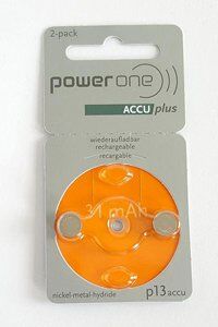 Generic Power One 2x PR48 Knappcelle (Oransje)