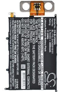 LG G Pad 8.3 (4600 mAh 3.75 V)