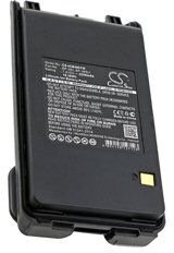 Icom IC-3101 (2200 mAh 7.4 V, Sort)