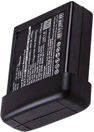 Kenwood TH-79A (1000 mAh 6 V)