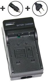 JVC GZ-V505B 2.5W batterilader (4.2V, 0.6A)