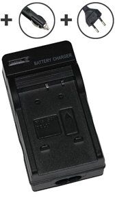 Sanyo Xacti DMX-CG6-P 2.52W batterilader (4.2V, 0.6A)