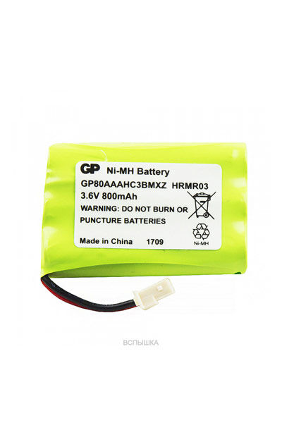 Alecto Batteri (800 mAh 3.6 V, Sort, Originalt) passende til Batteri til Alecto DVM-75