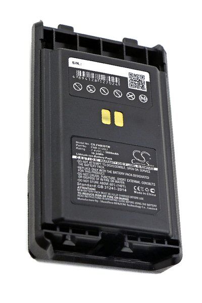Vertex Batteri (2600 mAh 7.4 V, Sort) passende til Batteri til Vertex VX-351