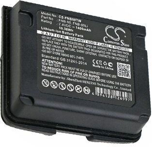 Horizon Batteri (1400 mAh 7.4 V, Sort) passende til Batteri til Horizon HX471SB