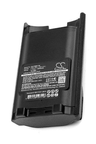 Vertex Batteri (2600 mAh 7.2 V, Sort) passende til Batteri til Vertex VX-921