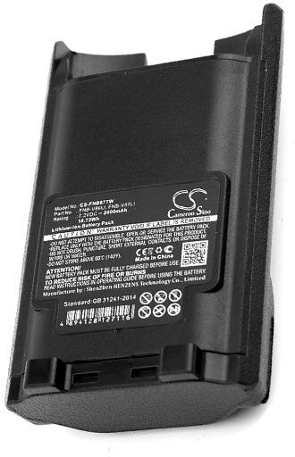 Vertex Batteri (2600 mAh 7.2 V, Sort) passende til Batteri til Vertex VX-921