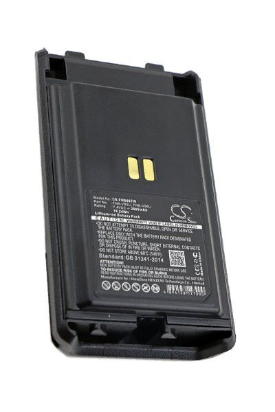 Vertex Batteri (2600 mAh 7.4 V, Sort) passende til Batteri til Vertex VX-350