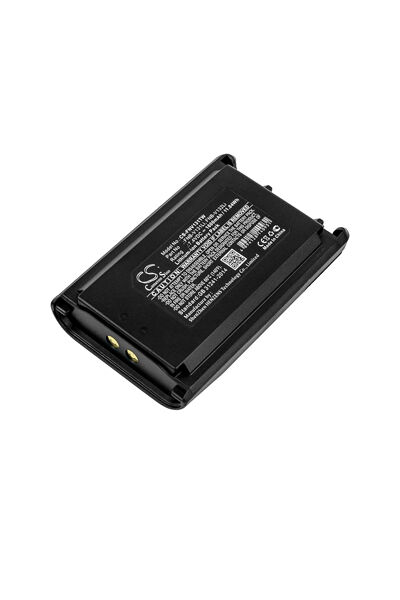 Vertex Batteri (1600 mAh 7.4 V, Sort) passende til Batteri til Vertex VX-231L