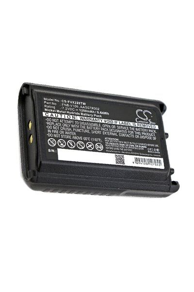 Vertex Batteri (1200 mAh 7.2 V, Sort) passende til Batteri til Vertex VX-231L