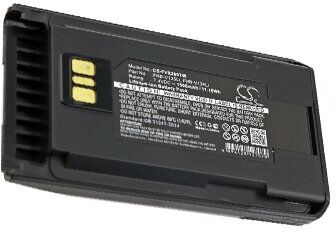 Vertex Batteri (1500 mAh 7.4 V, Sort) passende til Batteri til Vertex VX-454