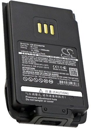 HYT Batteri (1500 mAh 7.4 V, Sort) passende til Batteri til HYT PD566