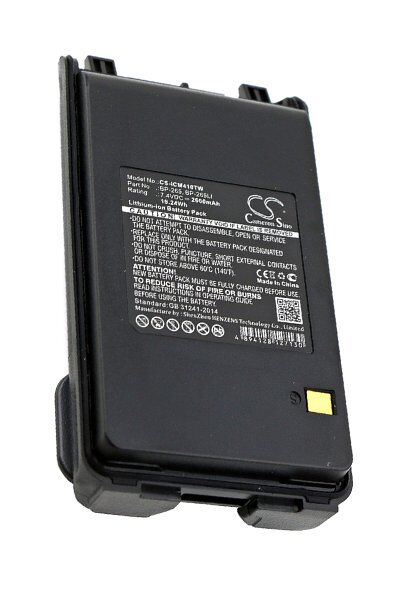 Icom Batteri (2600 mAh 7.4 V, Sort) passende til Batteri til Icom IC-F3001