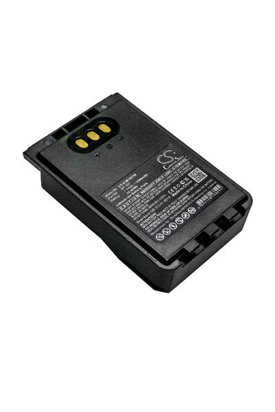 Icom Batteri (3300 mAh 7.4 V, Sort) passende til Batteri til Icom ID-52E