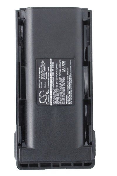 Icom Batteri (2500 mAh 7.4 V, Sort) passende til Batteri til Icom IC-F9011