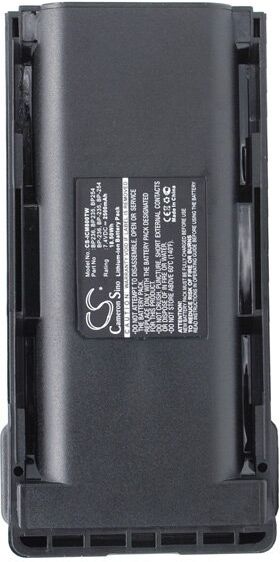 Icom Batteri (2500 mAh 7.4 V, Sort) passende til Batteri til Icom IC-F80DT