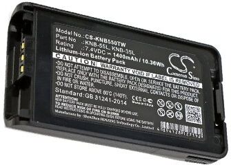 Kenwood Batteri (1400 mAh 7.4 V, Sort) passende til Batteri til Kenwood TK-3168