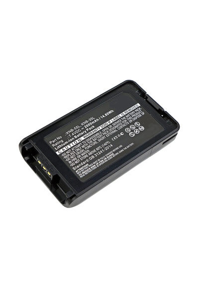 Kenwood Batteri (2000 mAh 7.4 V, Sort) passende til Batteri til Kenwood NX-220