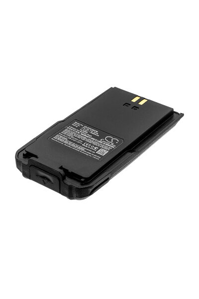 Kirisun Batteri (2000 mAh 7.4 V, Sort) passende til Batteri til Kirisun S780