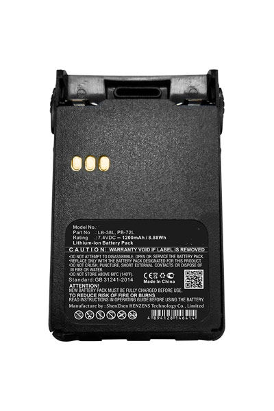 Puxing Batteri (1200 mAh 7.4 V, Sort) passende til Batteri til Puxing PX-888 Plus