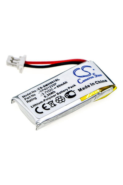 Sena Batteri (80 mAh 3.7 V, Sort) passende til Batteri til Sena SC-HR01