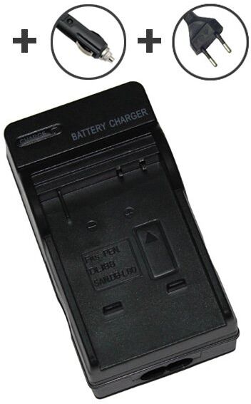 Sanyo Xacti DMX-CG100 2.52W batterilader (4.2V, 0.6A)