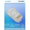 Pack 2 Fichas RJ45 METRONIC CLICK