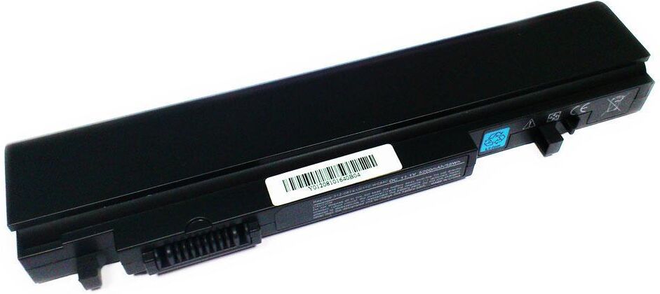 Default Bateria P/ Portátil Compatível Dell 5200mah Xps 16, Xps 1640, Xps M1640