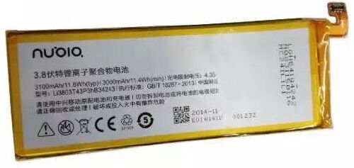 Zte Bateria Compatível Zte Nubia Z7 Max 3100mah