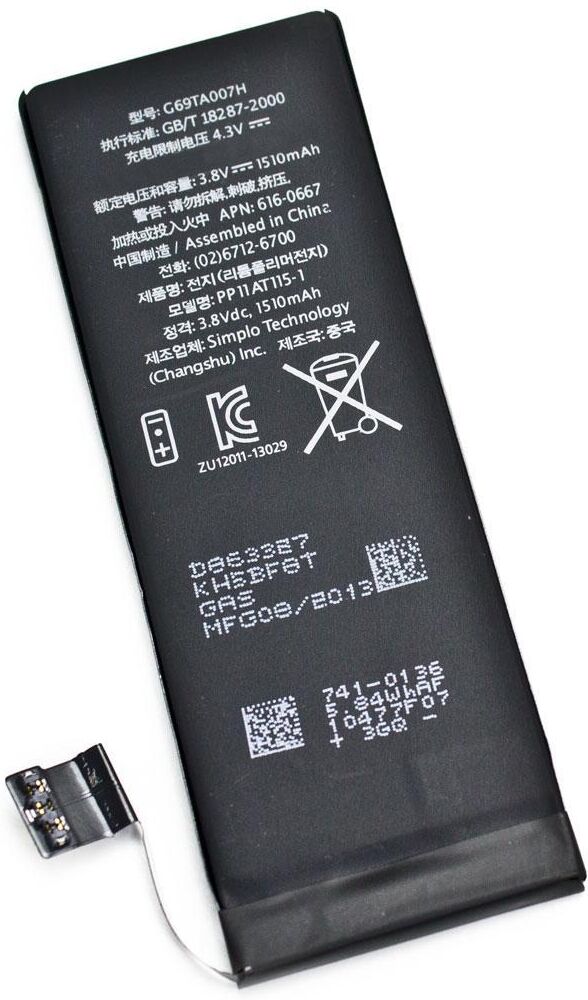 Default Bateria Compatível Iphone 5c 1560mah