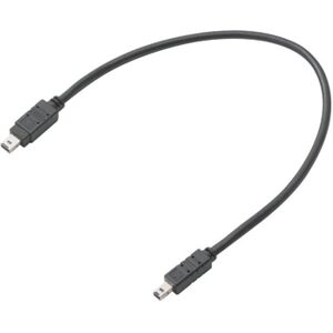 Nikon Kabel GP1-CA90 till GPS-mottagare GP-1