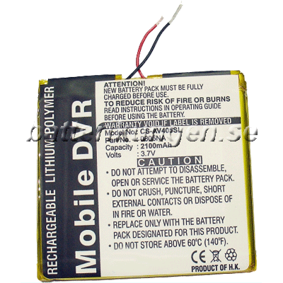 Archos Batteri till Archos AV405