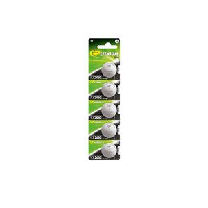 Essent GP CR2450 / DL2450 / 2450 Lithium  Coin cell battery (5 pcs)