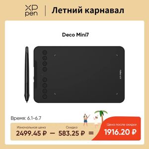 XPPen-Tablette de dessin numerique Deco Mini7  7x4.3 pouces  8 Express predire  prise en charge de