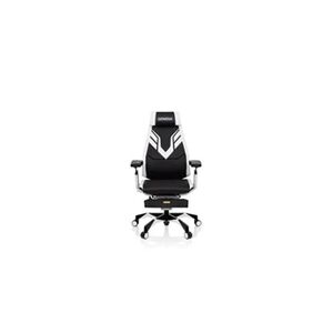 hjh OFFICE Chaise de Gaming haut de gamme GENIDIA ELITE PRO Noir/Blanc - Publicité