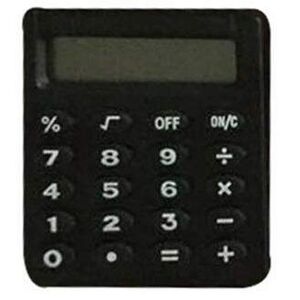 Supertool Mini calculatrice électrique noire portable pour école primaire, bureau à domicile, 50 mm x 45 mm x 8 mm - Publicité