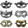 AMFSQJ 2 Stuks Venetiaans Masker, Maskerade Paar Kant Oogmasker Dames en Heren, Maskerade Carnaval Partij Masker (maskerade carnaval partij masker)