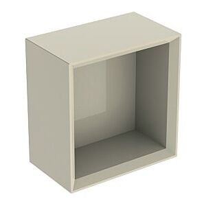 Geberit iCon Wandbox 502321JL1 22,5x23,3x13,2cm, quadratisch, sand grau/lackiert hochglänzend