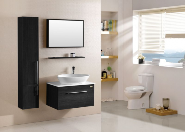 Arredo Casa Facile Mobile Bagno Pensile Wengã‰ Da 80 Cm Completo