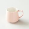 Kubek Origami Aroma Mug Pink 320 ml