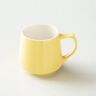 Kubek Origami Aroma Mug Yellow 320 ml