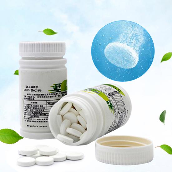 Dinning 1 Bottle Effervescent Tablet Deodorant Purify Water Sterilization Professional Concentrated Chlorine Test Tablets Household Supplies