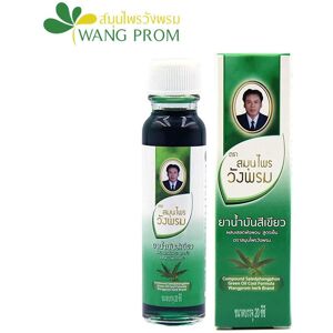 Huile de massage à base de plantes Wang Prom, verte, pommade fraîche, Saledphangphon, 20 ml - Thaï - Publicité