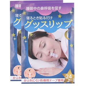 Keenso Ruban Anti-ronflement pour Dormir, Ruban Anti-ronflement pour une Meilleure Respiration du Nez (48 pièces) - Publicité