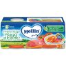 Mellin Primo Sugo Ragù Di Vitello 2 Vasetti 80 g