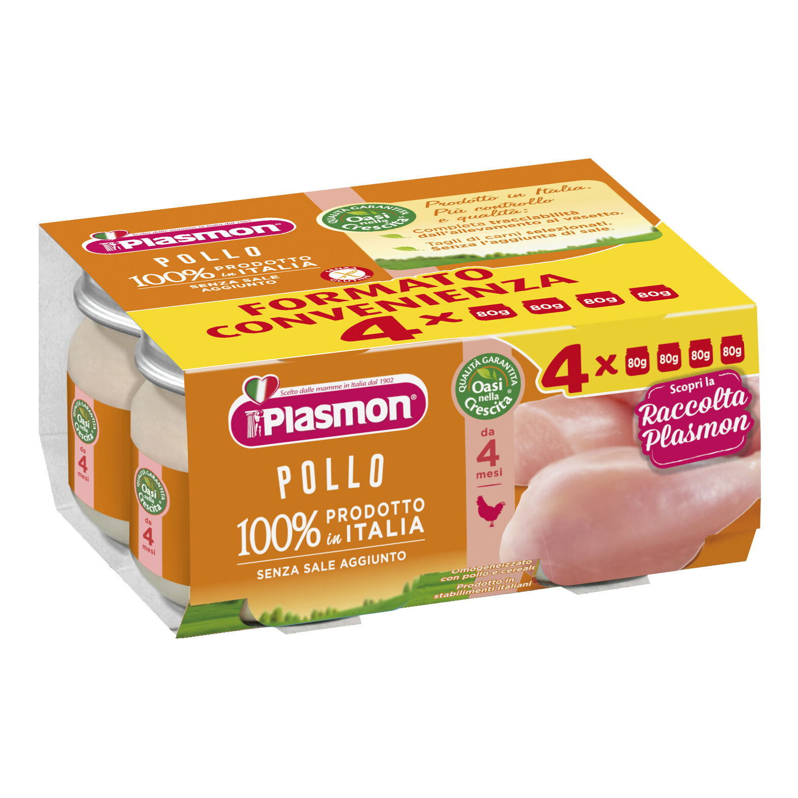 Plasmon (Heinz Italia Spa) Plasmon Omogeneizzato Pollo 4x80g