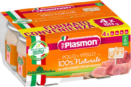 PLASMON (HEINZ ITALIA SpA) OMO PL.Vitello-Pollo 4x80g