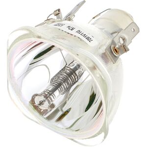 Osram Sirius HRI 100W 9300K 9300